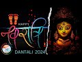 DAY 9 - Advance Group Navratri Live Stream 2024