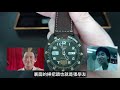 seiko 精工 street fighter 快打旋風 限量版腕錶簡介 — 軍佬