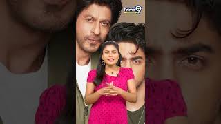 జూనియర్ డైరెక్షన్ లో కింగ్ ఖాన్.. | #sharukkhan #aryankhan #sharukkhanfans | Prime9 Entertainment