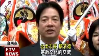 電音三太子披國旗 週六赴印尼表演－民視新聞