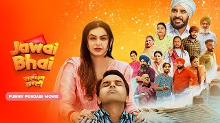 Jawai Bhai ( Movie) Nisha Bano - Latest Punjabi Movies 2024 - Funny Punjabi Movi