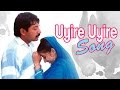 Bombay Tamil Movie Video Songs | Uyire Uyire Song | Arvind Swamy | Manisha Koirala | A R Rahman