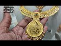 6grams dailywear chain 3 savaran necklace latest collection lalitha jewellery tnagar