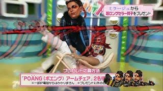 【APEX放送事故】IK〇Aの椅子を破壊するレブナント