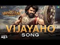 Vijayaho - Video Song | Bimbisara | Nandamuri Kalyan Ram | M.M. Keeravani | Vassishta