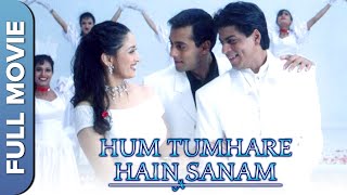 Hum Tumhare Hain Sanam |  हम तुम्हारे हैं सनम Full Movie | Salman Khan, Madhuri Dixit