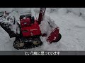 【雪投団】スノークラッシャーhivp　vs　サドルバンド！【除雪機】【snowblower】