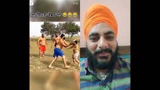 ਆ ਕਿਹੜਾ ਰੇਡਰ ਆ😂😂 #shorts #ytshort #kabaddi #duet #views_viral_video_subscribers_grow