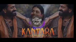 SINGARA SIRIYE REMIX SONG || ( KANATARA ) KANNADA DJ REMIX SONGS || BHARJARI BEATS REMIX