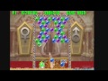 1995 Puzzle Bobble 2 (Arcade) Game Playthrough Video Game