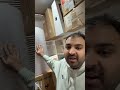 zain shah warehouse tour day in life of ebay and amazon seller uk