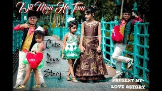 Dil Mein Ho Tum ♪ दिल में हो तुम 💕 CHEAT INDIA || Bollywood Songs 🎧 Arman Malik 🎤 Shanaoaz Shakil