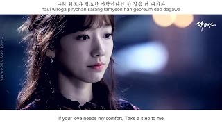 Jung Yup  - It's Love FMV (Doctors OST Part 3)[Eng Sub + Rom + Han)