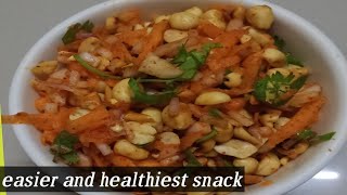 peanut masala......easier and healthiest snack,ಕಡಲೆಕಾಯಿ ಮಸಾಲ