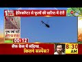 cm yogi on mahakumbh 2025 महाकुंभ पर योगी के सख्त तेवर fir दर्ज fir pushpa varsha hindi