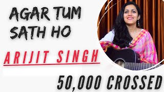 Agar Tum Saath Guitar lesson | Easy chords | Arijit Singh | Alka Yagnik | Musicwale
