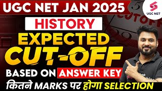 UGC NET 2025 Cut Off | UGC NET History Cut Off 2025 | UGC NET Jan 2025 Cut Off | Ashwani Sir