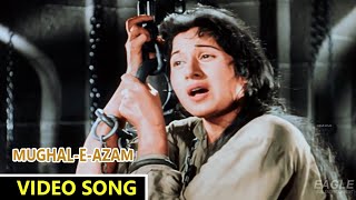 Mohabbat Ki Jhooti Kahani Video Song || Mughal- E-Azam Movie || Lata Mangeshkar  || Eagle Mini