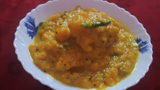 Goan Style ruchik green chilli ghotache/Amadyache sasav (आमाड्यो ) ｡◕‿◕｡~in konkani language.