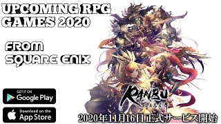 UPCOMING NEW RPG GAMES 2020 | RANBU SANGOKUSHI RUMBLE | AVAILABLE FOR ANDROID \u0026 IOS