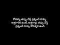 వయసులో ఎంతటి పెద్దవారైనా ఎంతటి చిన్న వారైనా తప్పు చేస్తే ఆ తప్పును సరిదిద్దాలి marriage shorts