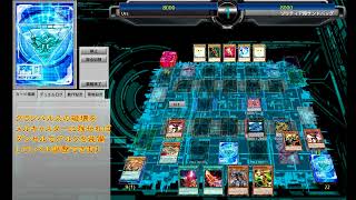 【遊戯王ADS】甲虫装機でトポロジックロータスワンキル【インゼクター】