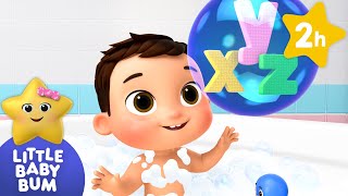 Learning Alphabet Bathtime | LittleBabyBum 2HRS | 💤 Bedtime, Wind Down, and Sleep with Moonbug Kids