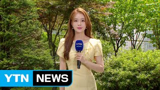 [날씨] '경북 경산 37℃'...'초복' 찜통더위 맹위 / YTN