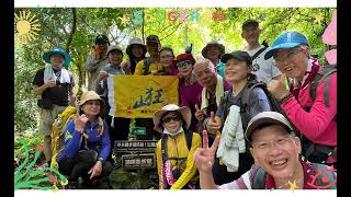 一次旅行一次回憶2023/07/22～23 花蓮小百岳鯉魚山\u0026砂卡礑步道\u0026錐麓古道