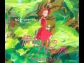 Arrietty's Song