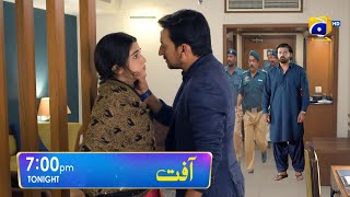 Aafat Episode 62 Promo | Tonight  at 7:00 PM | Aafat Episode 62 Full Moments 01 - Ep 62 Full Review