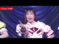 luce twinkle wink☆『arcjewel new year live 2021』in 新木場usen studio coast