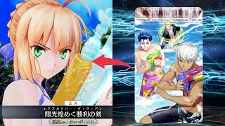 英雄王がどうしても使いたかったウォーターガン（宝具演出と礼装ボイス）【FGO】