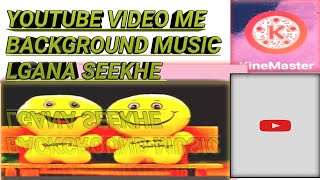 video me background music kaise dale|apni video me background music kaise dale|video song|hindi song