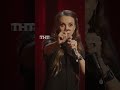 Подарки парня бывшей и тебе 🙃 тнт shorts юмор standup викаскладчикова тнт складчикова бывший