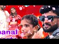 malu nipanal supar shorts janapada video song