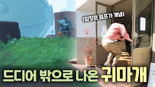 ☕흑마법사가 내려주는 커피(?) | 원주 체리우드 카페