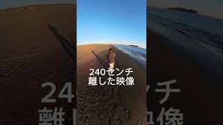 Insta360の超長い自撮り棒で実験してみた