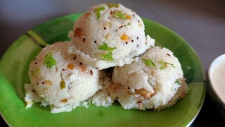 Rice Rava Upma|బియ్యపు రవ్వ ఉప్మా| How To Make Rice Rava Upma| Biyyapu Rava Upma