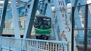 東京メトロ千代田線・JR常磐線・つくばエクスプレス荒川橋梁　通過集(2024.7.14)