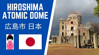 Hiroshima Today Atomic Bomb Site 2020 - Genbaku Dome 広島市 日本