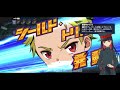 【デュエプレ】無敵のゲートサファイアを作ってみた