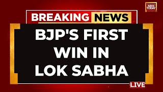 INDIA TODAY LIVE: BJP's First Win Before Lok Sabha Polls, Walkover In Surat | BJP LIVE News