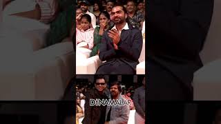 பத்து தல TR Version | Pathu Thala Audio Launch