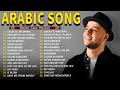 Maher Zain Full Album Terbaik | Rahmatun Lil'Alameen, Ramadan | Maher Zain Kumpulan Lagu Terbaik
