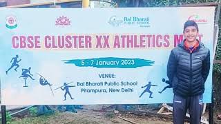 CBSE CLUSTER ATHLETICS JAVELIN THROW | Aadharshila Vidyapeeth