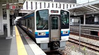 JR伯備線　普通列車213系新見行（前2両新見行、後ろ2両備中高梁行）ｵｶC-02編成+ｵｶC-07編成　倉敷駅発車