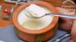 Dahi without Jaman - Curd without Starter - Ramzan Special Recipe - Yogurt without yogurt culture