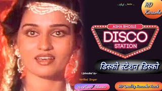 Disco Station Disco | Karaoke Track | Asha Bhosle | Film Haathkadi |