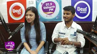 Smart Odia - RJ Sonalisa & RJ Ramesh in conversation with Tejasmita Mohapatra | 91.9 Sidharth FM
